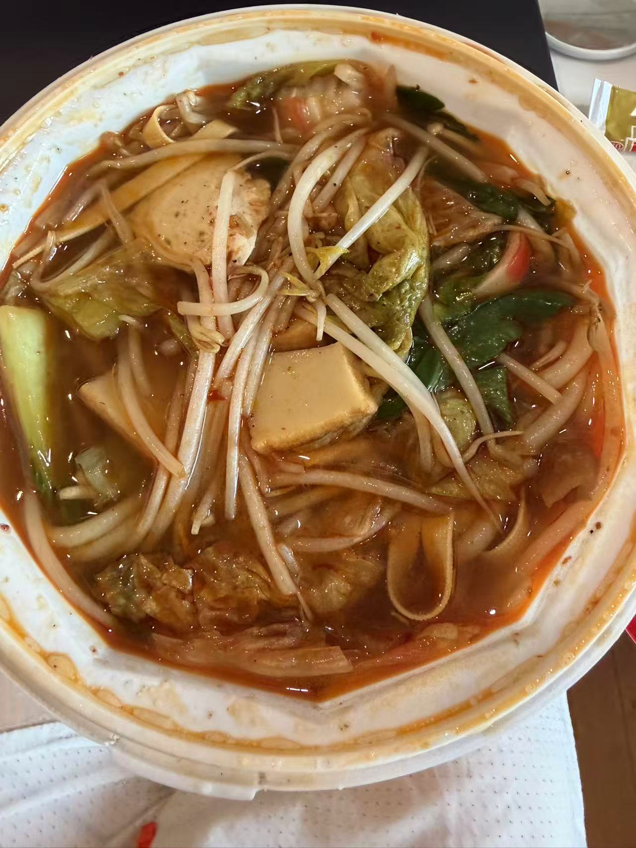 早饭_0x01