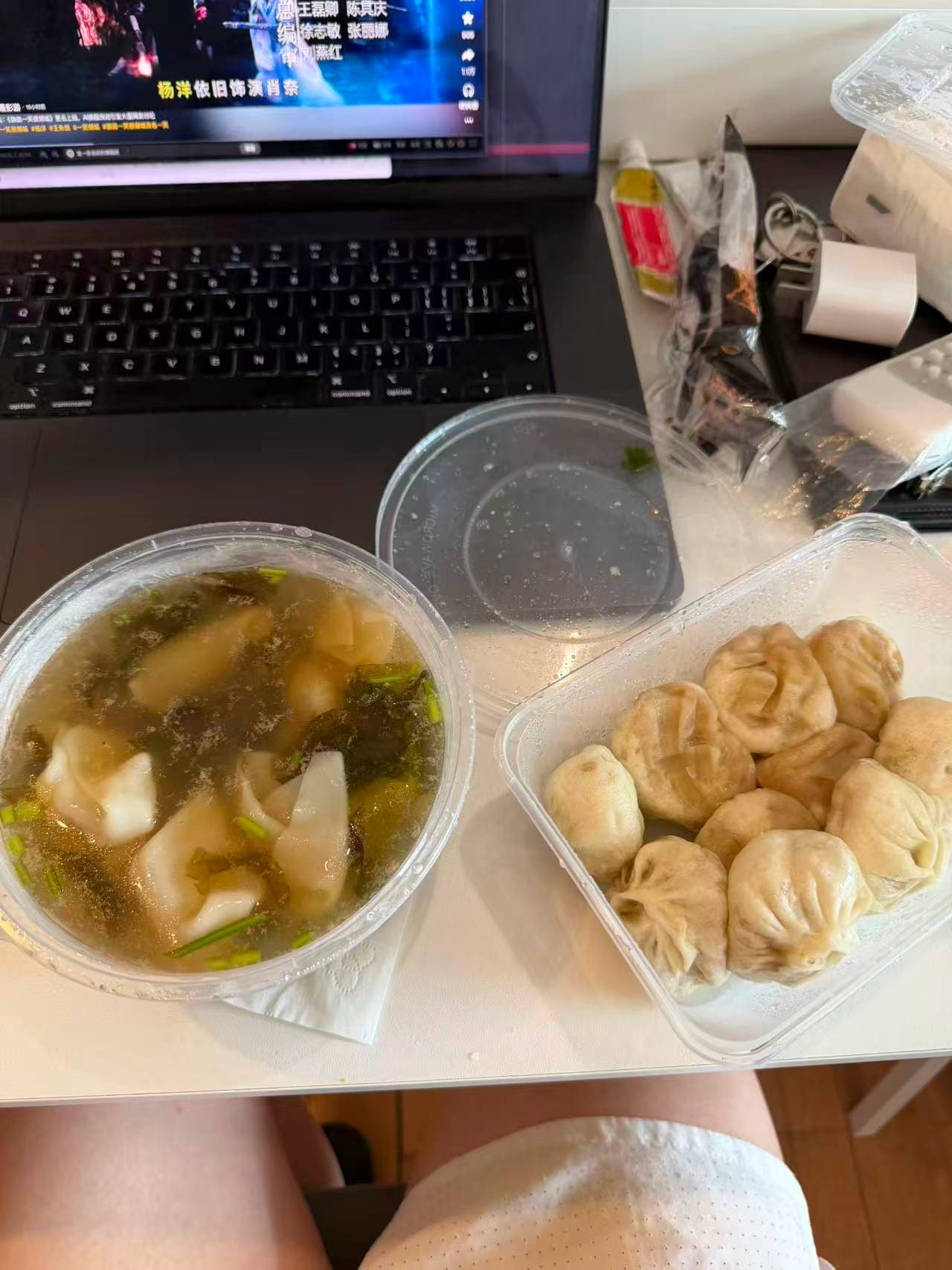 早饭_0x02