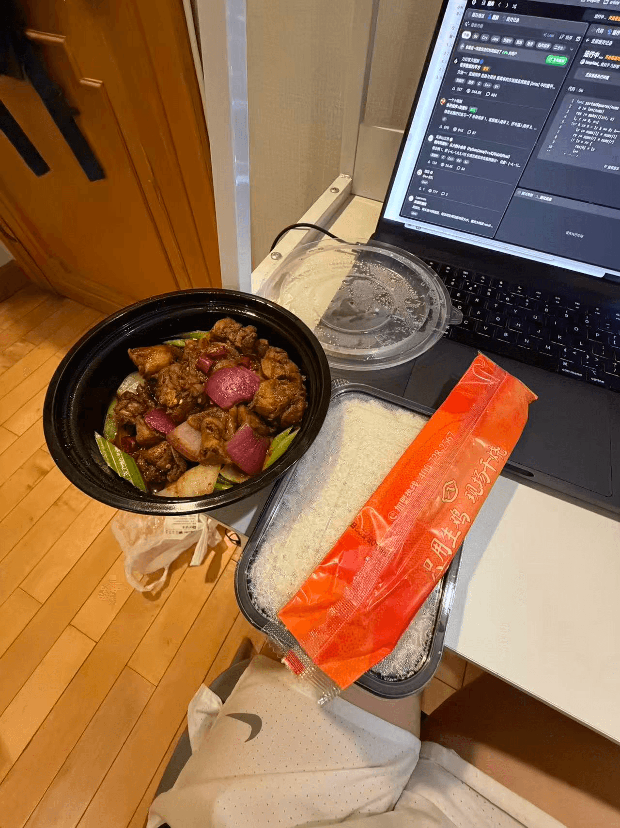 鸡公煲